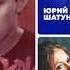 Ласковый Май Инструментал Разин Шатунов Нюша 2024