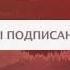 Сборник Русская дискотека часть 3 2020