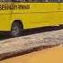 Inziu River School Bus Accident