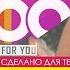 Apache Indian Movin On Martik C Remix 100 Made For You