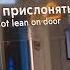 Информатор Филёвская линия