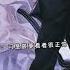 Danmei Bl 广播剧 Foryou Audiodrama Anime Ad Fypシ Voiceactor