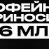 Главный СЕКРЕТ любого БИЗНЕСА История Bellagio Айбек Джангазиев на Накта Подкаст