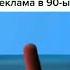 мем мемы мемы мем прикол приколы гречка