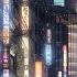 SHIBUYA SNOW Tokyo Neon Snow Chillhop Mix
