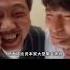 砂糖橘没熟喊吗喽 熟了的时候就喊老表 搞笑 内容过于真实 万万没想到