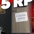 СПОЙЛЕР ОБНОВЛЕНИЯ НА GTA 5 RP КАСТИНГ ГТА 5 РП