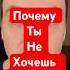 Автономия