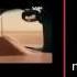 Li Dine Ft Dashni Morad Take Me Home Lyrics