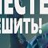 ЛЕГЕНДАРНЫЕ ПАРНИ ЖГУТ в ВЫПУСКЕ 9 Смешные моменты из фильмов в одном сюжете