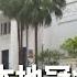 王乙康 本地冠病疫情缓解 住院与病例下降