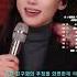 Mulan 흔들린 우정 뮤란 물란 Cover Kpop Music Song Singer Coversong