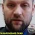 Отсутствие подписи за разъяснение прав основание для отмены административной ответственности АУ