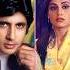 80 S Famous Bollywood Actors Husband And Wife Bollywood Famous Husbandwife Trending Love