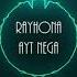 Rayhon Ayt Nega Qo Shiq Matni Va Karaoke Vision