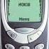 Nokia 3310 Call YOU Call звонок