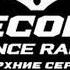 Профилактические работы Radio Record пгт Верхние Серги 106 8 FM 20 04 2022 г 5 00