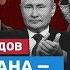 Михаил Виноградов Арест Леонида Гозмана это приветное письмо Чубайсу и элитам Вдох Выдох