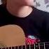 MILKOVSKYI пыль в глаза Acoustic Cover