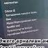 Әже әні туған күнге тілек