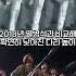 현장의재구성 4년 전과 달라진 북한 열병식 연합뉴스TV YonhapnewsTV