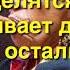 Афоризмы про пенсию и пенсионеров