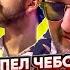 Солнце Монако Новая версия Pahlavashow