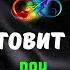 РАК СУДЬБОНОСНЫЕ СОБЫТИЯ ЧТО ДАЛЬШЕ КЛЮЧИ СУДЬБЫ ТРИ ГЛАВНЫХ СОБЫТИЯ