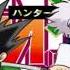 Ost Hunter X Hunter Selamat Pagi Ohayou Cover Lirik