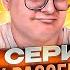 Клинок рассекающий демонов 4 сезон 2 серия Тренировка Хашира Реакция на аниме