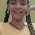 Ayyayo Female Version