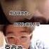 이영지가 래원에게 반한 영상