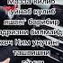 ХАЙРЛИ КУН