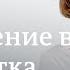 Избиения в Чечне Зеленский бьет тревогу о Саакашвили Открытка Суровикину DW Новости Шоу
