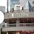 Travel In Japan Tokyo Yurakucho Tokyo Kotsu Kaikan 有楽町 東京交通会館