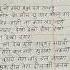 Trending Old Love Rap Song Lyrics Lyrics Oldsong Krantiveer Loverap Mainedekhanahi Popularsong