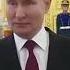 Путин хуйло