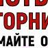 24 июня Варфоломеев День Что нельзя делать 24 июня Варфоломеев День Народные Традиции и Приметы