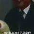 习近平接受采访首谈妻子彭丽嫒 结果被人尿一裤子