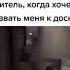 Мемы 65