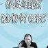 Икар