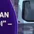 Bölgələrdə Qan Su Yerinə Axdı BIÇAQLANMA