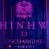 신화SHINHWA 13TH UNCHANGING TOUCH 터치 OFFICIAL MV