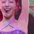 Yuna Yet But Dance Loop This Kpop Itzy Itzyborntobe Yunaitzy