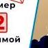 Фрагмент рекламного блока анонс Домашний 21 01 2023
