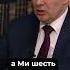 Александр Артамонов Кавказская война и Шамиль
