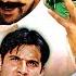 Gunda Tax 2001 Shaan Saima Reema Nargis Moamar Rana Official Pakistani Movie
