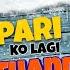 PARI GOT SICK We Called For Doctor Pari S Lifestyle