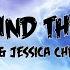 Alosa Jessica Chertock All Around The World Lyrics