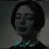 ساب لطفا Sogand سوگند